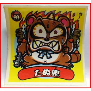 旧ビックリマンシール第13弾#155悪魔シール□バクトロ魔Ωオメガ□当時