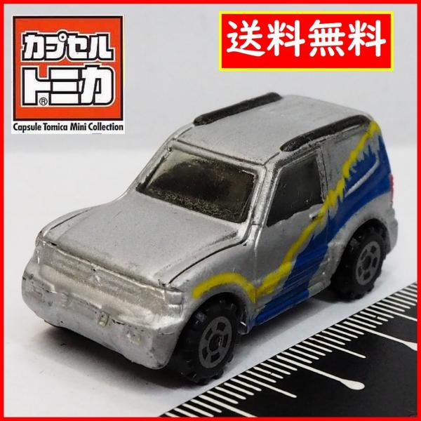 カプセル トミカ【三菱パジェロ ラリータイプ ミツビシMITSUBISHI PAJERO】ミニカー■...