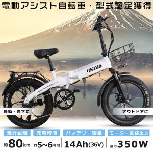 取寄 パナソニック ビビ・L・24 BE-ELL432S ウォームシルバー 24インチ
