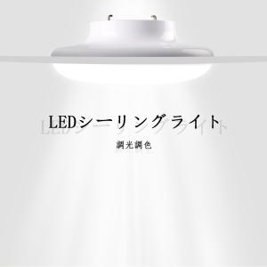 TOSHIBA（東芝） LEDB85914 LED浴室灯 天井・壁面兼用 LED