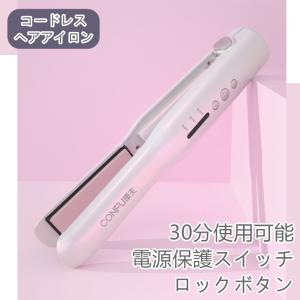 ヘアアイロン 2way おすすめのランキングtop100 人気売れ筋ランキング Yahoo ショッピング