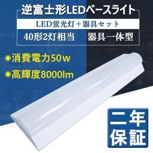 三菱電機（MITSUBISHI ELECTRIC） (ポイント10倍!)三菱電機 EL
