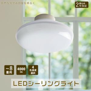 KOIZUMI（コイズミ） コイズミ照明 ダウンライト AD7200W35（屋内外