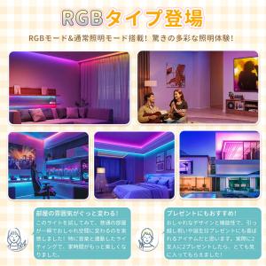 LEDシーリングライト おしゃれ LED 8畳...の詳細画像4