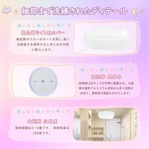 LED バスルームライト 丸型 ip65防水 ...の詳細画像3