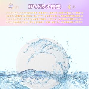 LED バスルームライト 丸型 ip65防水 ...の詳細画像4