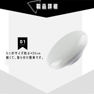 激安 送料無料 シーリングライト 20W LE...の詳細画像3