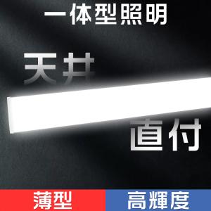 TOSHIBA（東芝） LEDG-15831N(K) LED街路灯マルチ400W LED外
