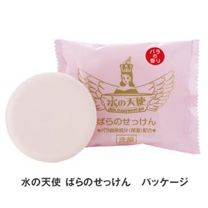 水の天使　ばらのせっけん｜shoppingjapan