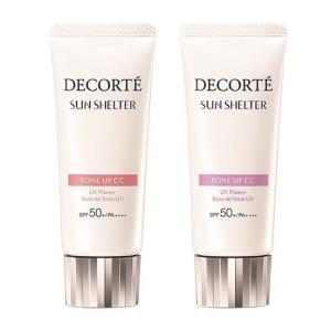 COSME DECORTE コスメデコルテ サンシェルター トーンアップCC #01#10色　SPF50+・PA++++ 35g【化粧下地 ・ 日焼け止め乳液・CCクリーム】ネコポス発送｜shoppingo