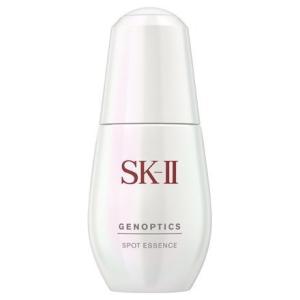 2023年7月新入荷 国内正規品 SK-II SK-2 ジェノプティクス