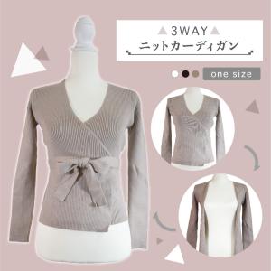 ★限定特別SALE★ 春秋 冬 3way　デザイン　3色　Vネックニット　カーディガン　可愛いセーター｜shoppingo