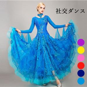 AdsJapan NY製 イカ胸シャツ 【NY20102C】ファスナー式 首回り37cm