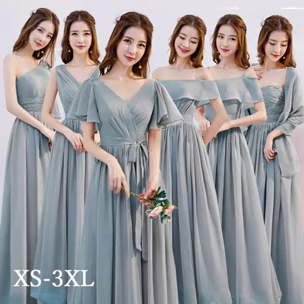 ブライズメイド ドレス 大人 ピアノ 発表会 ロングドレス 演奏会 結婚式 演奏会用ドレス 母親 ロ...