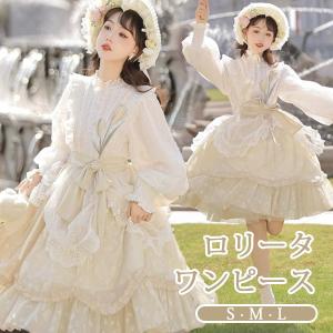 美品 Deany レース オフショルダー ワンピースのみ 春夏 レースワンピース 姫ギャル ロリータ ワンピース リボン フリル レース 花柄 ワンピース