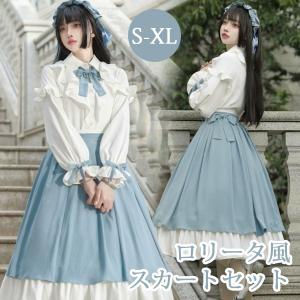 ロリータ ゆめかわ 森ガール ワンピース レディース コスプレ