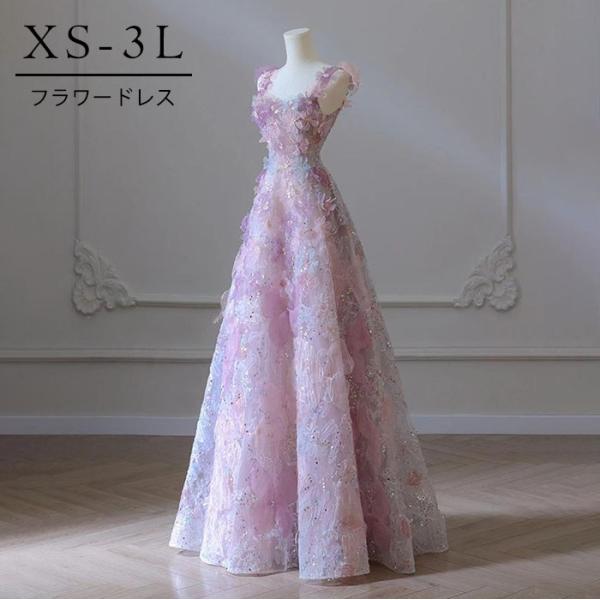 ドレス 花柄 ノースリーブ ワンピース ピアノ 発表会 ロングドレス  演奏会ドレス レディース ロ...