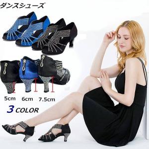 CAPEZIO（カペジオ） タップシューズ タップダンス シューズ Capezio