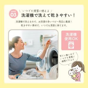 Aden & Anais エイデンアン...の詳細画像5