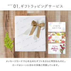置時計 花時計 プリザードフラワークロック プ...の詳細画像5