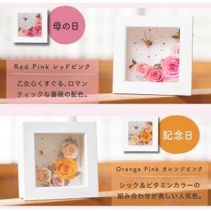 置時計 花時計 名入れ プリザードフラワークロ...の詳細画像5