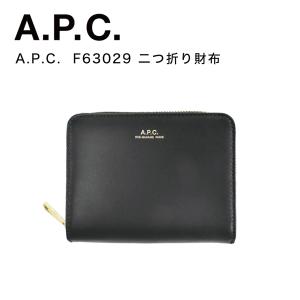 A.P.C. アーペーセー F63029 PXAWV 二つ折り財布 レディース APC Smooth...