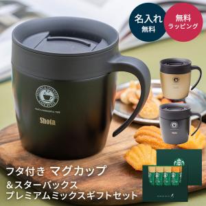 DANSK（ダンスク） ホーロー鍋 コべンスタイル2 両手鍋18cm ティール