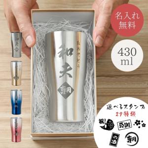 茶道具 香合 団扇 青楓に翡翠蒔絵 中林星山作 榧製 かや製 : 茶道具