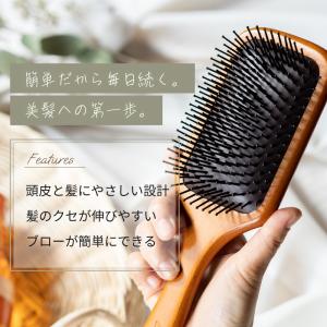 アヴェダ ヘアブラシ パドルブラシ ミニ AV...の詳細画像2