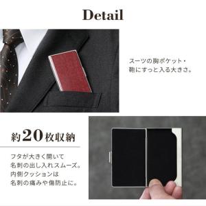 ボールペン 名刺入れ 名前入りボールペン ギフ...の詳細画像5
