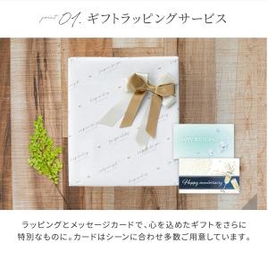 タンブラー 2個 500ml グラス ペアガラ...の詳細画像4