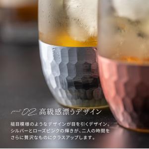 タンブラー 2個 500ml グラス ペアガラ...の詳細画像5