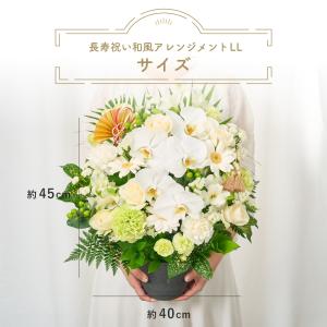 生花アレンジメント フラワーアレンジ 花束 生...の詳細画像3