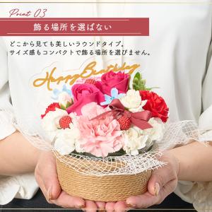 フラワーアレンジメン 生花 ケーキアレンジメン...の詳細画像5