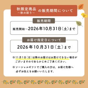 フラワーアレンジ 生花 花束 アレンジメント ...の詳細画像4