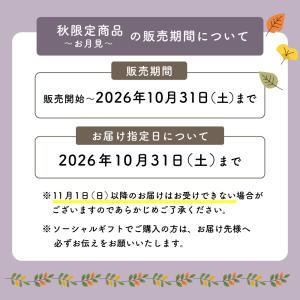フラワーアレンジ 生花 花束 アレンジメント ...の詳細画像4