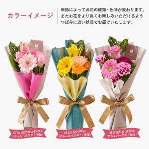 花束 フラワーアレンジ プレゼント 生花 アレ...の詳細画像1
