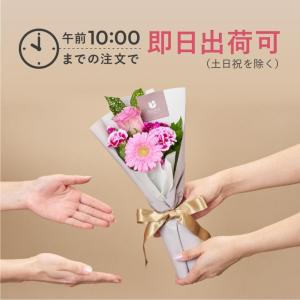 花束 フラワーアレンジ プレゼント 生花 アレ...の詳細画像2