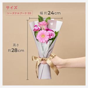 花束 フラワーアレンジ プレゼント 生花 アレ...の詳細画像3