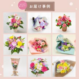 アレンジメント 花束 ブーケ プレゼント プロ...の詳細画像5