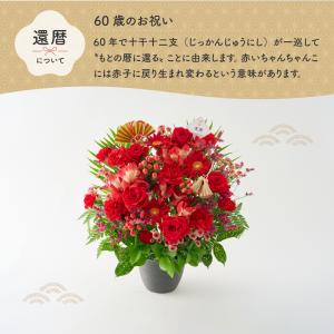 生花アレンジメント フラワーアレンジ 花束 生...の詳細画像5