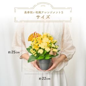 生花アレンジメント フラワーアレンジ 花束 生...の詳細画像3
