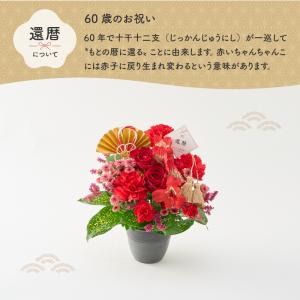 生花アレンジメント フラワーアレンジ 花束 生...の詳細画像5