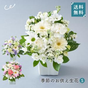伊万里焼 魯山窯 花鳥絵 特大花瓶 : Gracious Knick-knack - 通販