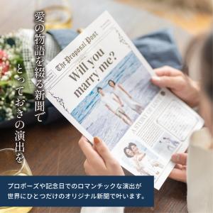 バラの花束 108本 プロポーズ新聞 付き 大...の詳細画像3