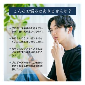 バラの花束 108本 プロポーズ新聞 付き 大...の詳細画像4