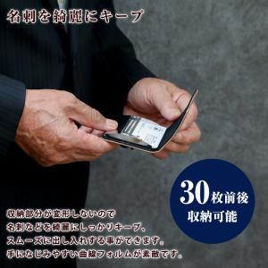 名入れ 本革カードケース 名刺入れ 名刺ケース...の詳細画像2