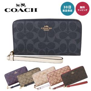 コーチ COACH 長財布 レディース C4452 シグネチャー ウォレット ロング ラウンドファス...