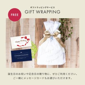 KLIPPAN クリッパン 麦の温冷アイピロー...の詳細画像4