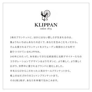 KLIPPAN クリッパン ウールミニブランケ...の詳細画像3